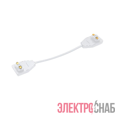 Коннектор гибкий FSB200-WH 200мм для шинопровода SB бел. IN HOME 4690612060538