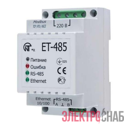 Преобразователь интерфейсов ЕТ-485 24В Modbus RTU/ASCII (RS-485)–Modbus TCP (Ethernet) НовАтек-Электро 3425680485 24