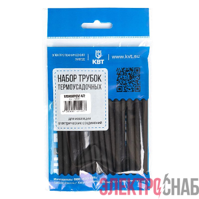 Набор трубок термоусадочных "Монохром 4/2" КВТ 73647