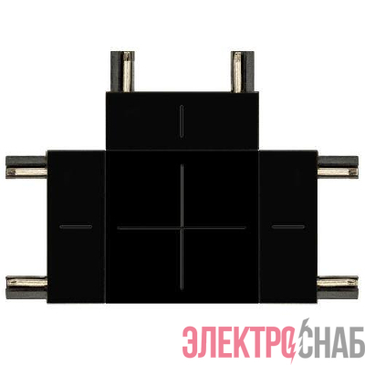 Коннектор Т-образный TRM-S5-CT BK для тонкого магнитного шинопровода черн. Эра Б0059032