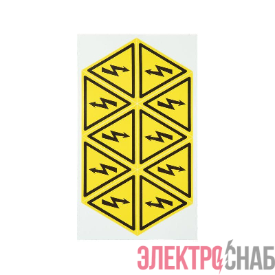 Наклейка знак электробезопасности "Опасность поражения электротоком" 50х50х50мм (уп.50шт) Rexant 56-0006-2