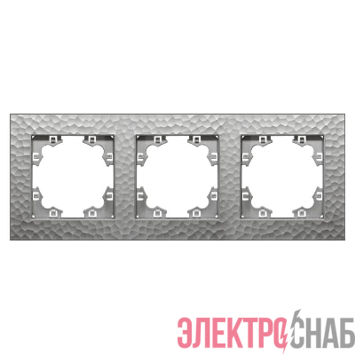 Рамка 3-м Афина фактурная универс. серебро Universal A10045-S