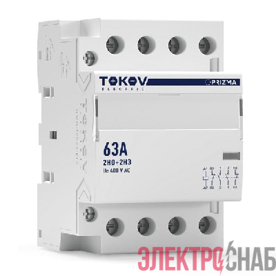 Контактор модульный 54мм 63А 230В АС 2НО 2НЗ PRIZMA TOKOV ELECTRIC TKE-PZ-MC-3-63-230-22
