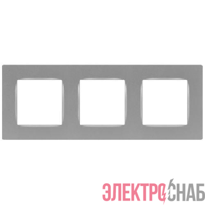Рамка 3-м 12-5203-03 Классик алюм. Эра Б0067788