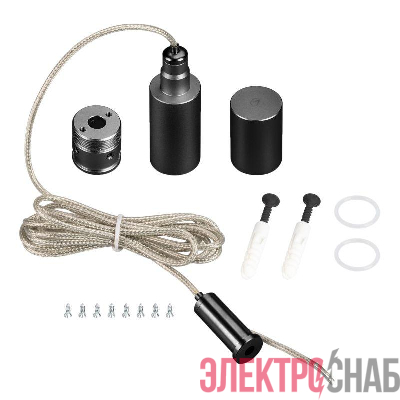 Подвес MOONLIGHT-VT-LIFT-SIDE-D18 Black металл (комплект) Arlight 048383
