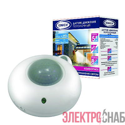 Датчик движения потолочный 8м 1200Вт 7мин бел. IONICH 2201