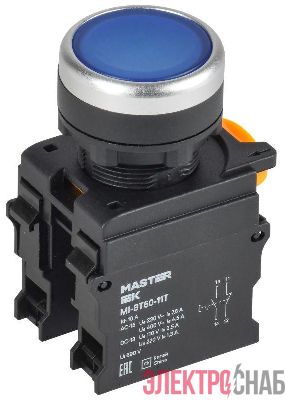 Кнопка d22мм 1НО+1НЗ MASTER с фиксацией син. IEK MI-BT60-11T-3-21-K07
