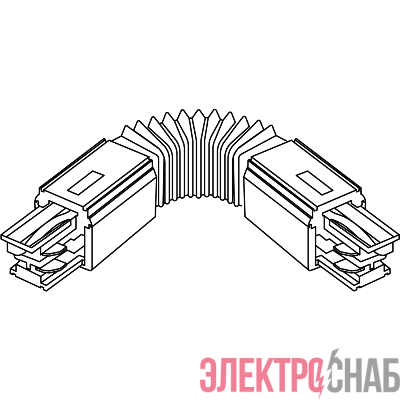 Светильник гибкое соединение TF металлик СТ 4909001020