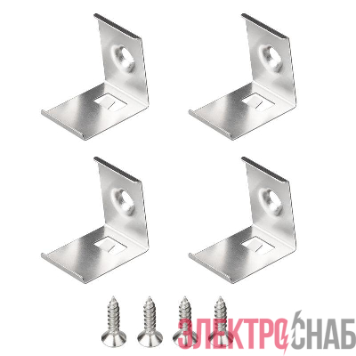 Держатель SL-KANT-H20 металл (комплект) Arlight 049403