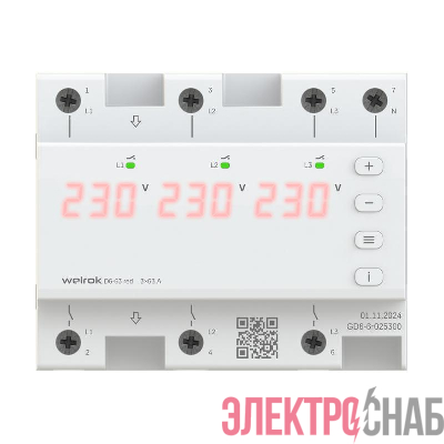 Реле напряжения D6-63 red Welrok 4660251140410