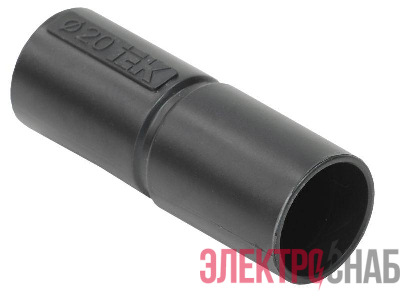 Муфта труба-труба GI20G черн. ELASTA IEK CTA10D-GIG20-K02-100