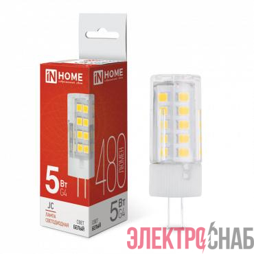 Лампа светодиодная LED-JC 5Вт капсульная прозрачная 4000К нейтр. бел. G4 480лм 12В IN HOME 4690612036083