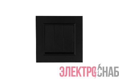 Выключатель трехклавишный Karea черн. Makel 56054091