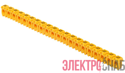 Маркер открытого типа KE 0.75-1.5кв.мм символ &amp;quot;N&amp;quot; (уп.200шт) IEK UMK-KE1-N