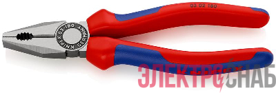 Плоскогубцы комбинированные L-180мм Knipex KN-0302180