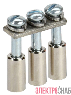 Перемычка ARMAFIX для CTS 2.5кв.мм 3PIN в сборе IEK YCT10-00-K03-002-A-3P