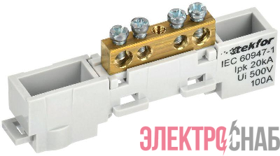 Шина L &quot;фаза&quot; неизол. на универс. держ. 6х9-4-Ср TEKFOR IEK TF-NN10-04-DL-K03