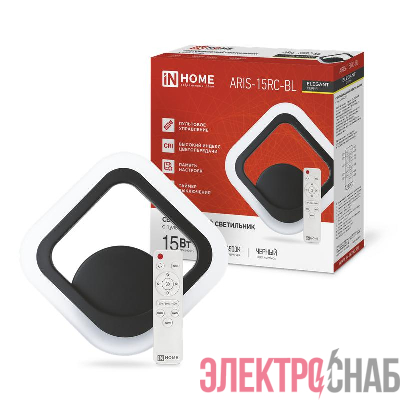 Светильник светодиодный ELEGANT ARIS-15RC-BL 15Вт 3000-6500К 1200лм 230В пульт ДУ черн. IN HOME 4690612054162