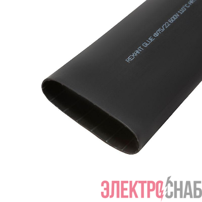 Трубка термоусадочная среднестен. клеевая 75/22 (3-4:1) черн. 1м Rexant 26-0075