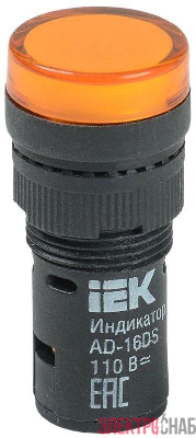 Лампа светосигнальная AD16DS d16мм 110В AC/DC желт. KARAT IEK BLS10-ADDS-110-K05-16