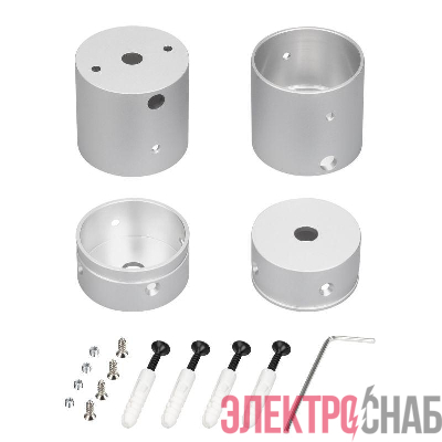 Крепление MOONLIGHT-VT-CEILING-DL-D40-SILVER алюм. (комплект) Arlight 047341