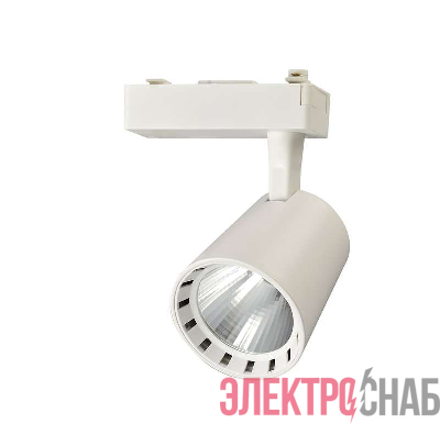 Светильник светодиодный трековый PTR 0330 30Вт 4000К IP40 24град. WH бел. Pro JazzWay 5010598