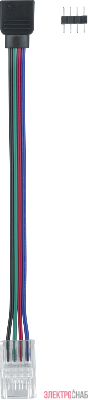 Коннектор 91 743 ИСЛК-RGB10mm-PC-W-PC-IP20 (уп.5шт) Innolux 91743