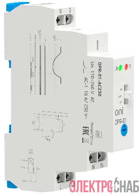 Фотореле OPR-01 1 конт. 230В АС с вынос.дат. ONI OPR-01-AC230