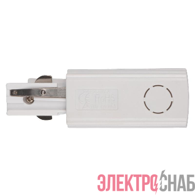 Аксессуар к шинопроводу трехфазному 3P PTR EC-WH Right правый Pro+ бел. JazzWay 5062917