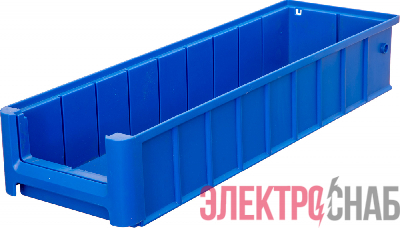 Контейнер полочный 500x155x90 синий SK 51509 SK 51509