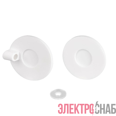 Заглушка ARL-MOONLIGHT-ROUND-40-CAP-SIDE-L-SET-WH пластик (комплект) Arlight 048838