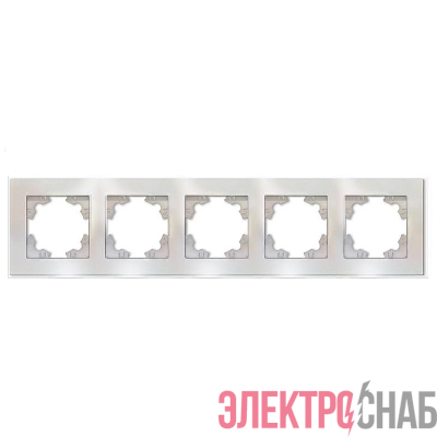 Рамка 5-м Афина стеклянная жемчуж. UNIVersal 2264