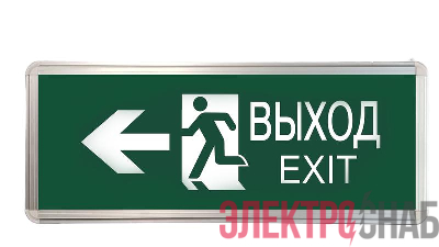 Светильник светодиодный ССА ВЫХОД-EXIT человек/стрелка 3Вт аварийный двусторонний TOKOV ELECTRIC TKE-SSA-3-2/4-IP20