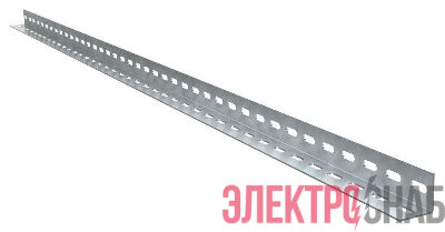 Профиль L-образный перфорир. L3000 2.5мм IEK CLM50D-PPL-300-25