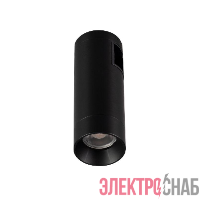 Светильник светодиодный ART-APRIORI-SPOT-R40-8W Day4000 (BK 36 deg 48В) IP20 металл Arlight 039398