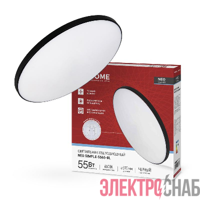 Светильник светодиодный NEO SIMPLE-5565-BL 55Вт 6500К 4400лм 230В 375х59мм черн. IN HOME 4690612060835