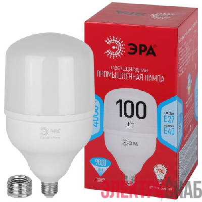 Лампа светодиодная высокомощная RED LINE LED POWER T140-100W-4000-E27/E40 R 100Вт Т140 колокол 4000К нейтр. бел. E27/E40 (переходник в компл.) 9800лм Эра Б0063880