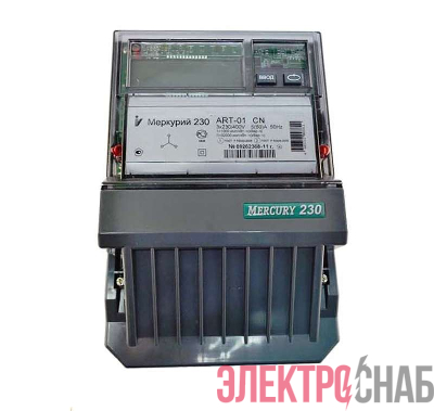Счетчик Меркурий 230 ART-01 CN 3ф 5-60А класс точн. 1.0/2.0 многотариф. CAN ЖКИ Моск. вр. Инкотекс М0000051817