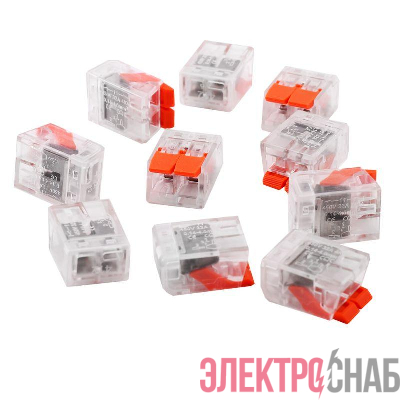 Клемма строительно-монтажная СМК 2 пр. до 4мм. 32А 450 В 10шт V02-9W-221-412 оранж. Volsten 15234