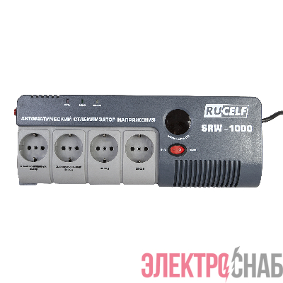 Стабилизатор напряжения релейный RUCELF SRW-1000-D