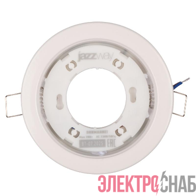 Светильник PGX53 10639.1 106х39мм под лампу GX53 до 20Вт встраив. бел. (пакет) JazzWay 5067080
