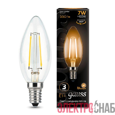 Лампа светодиодная филаментная Black Filament 7Вт свеча 2700К тепл. бел. E14 550лм GAUSS 103801107