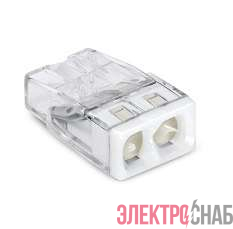 Клемма 2-х проводная 2х(0.5-2.5мм) для распред. коробки (с контактн. пастой &quot;Alu-Plus&quot;) WAGO 2273-242