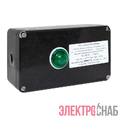 Коробка соединительная Heat box 220 S-L1 EKF HB220SL1