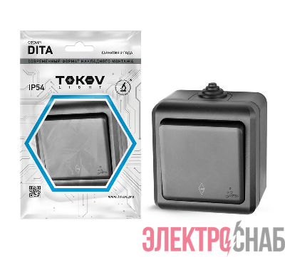 Переключатель 1-кл. ОП Dita IP54 10А 250В карбон TOKOV ELECTRIC TKL-DT-P1-C14-IP54