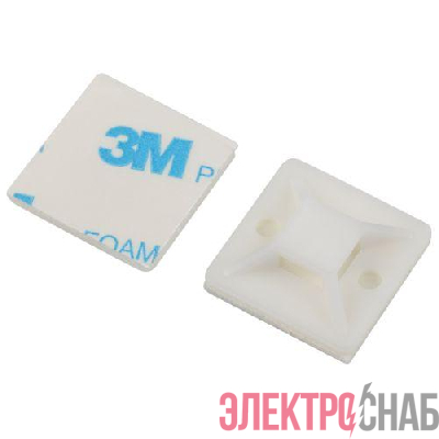 Площадка самоклеящаяся под хомуты 20х20мм NO-225-307 бел. (уп.10шт) Эра Б0066723