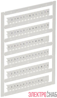 Маркер для CTS/CP 2.5кв.мм "1-10" ARMAFIX IEK AF-CT10D-M-D25-01