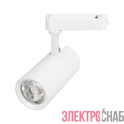Светильник светодиодный LGD-GERA-2TR-R74-20W Warm3000 WH 24deg 230В IP20 20Вт 3000К метал. Arlight 055083