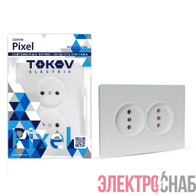 Розетка 2-м СП Pixel 16А IP20 без заземл. в сборе перламутр. TOKOV ELECTRIC TKE-PX-R2F-C04