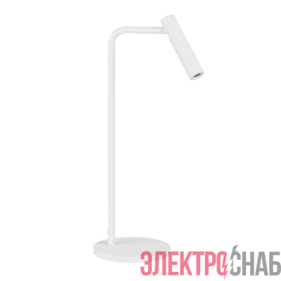 Светильник светодиодный SP-VERDI-TAB-3W Warm3000 (WH 20 deg 230В) IP20 металл Arlight 051668